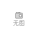 最新動(dòng)態(tài)