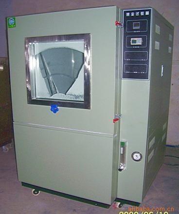 沙塵試驗機 落塵試驗機 防塵試驗機