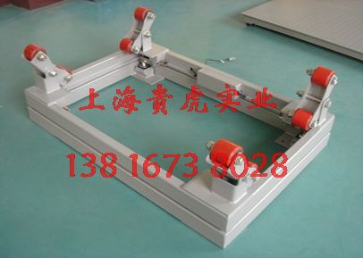1噸鋼瓶秤，2噸液態(tài)氧鋼瓶秤，上海3噸電子防爆帶報警氯瓶秤廠家
