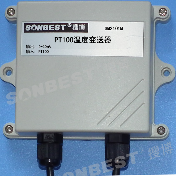 PT100 4-20mA溫度變送器(SM2101M、PT100溫度、變送器、4-20mA、20mA、電流輸出、電壓輸出、遠程溫濕度|SM2101M)