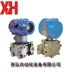 MPM482型LCD數字顯示壓力變送器_西安MPM482壓力變送器