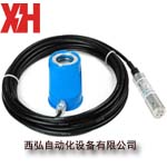 MPM426W型投入式液位變送器_西安MPM426W液位變送器