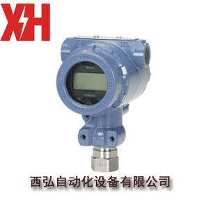 MPM483型壓阻式壓力變送器_西安壓阻式壓力變送器